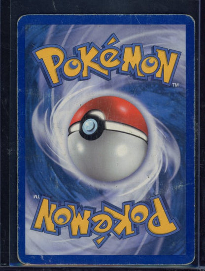 Vaporeon ex 110/113 Raw