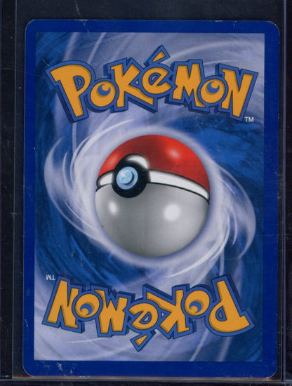 Ho-Oh Ex 17/17 Raw