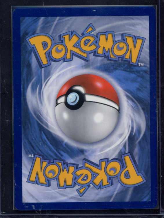 Charizard V SWSH260 Raw