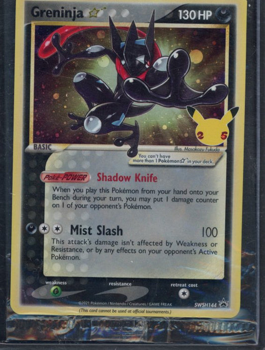 Greninja Gold Star (25Th Anniversary) SWSH 144 Raw