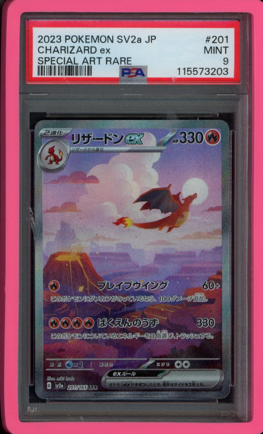 Charizard Ex 201/165 (JPN) PSA 9