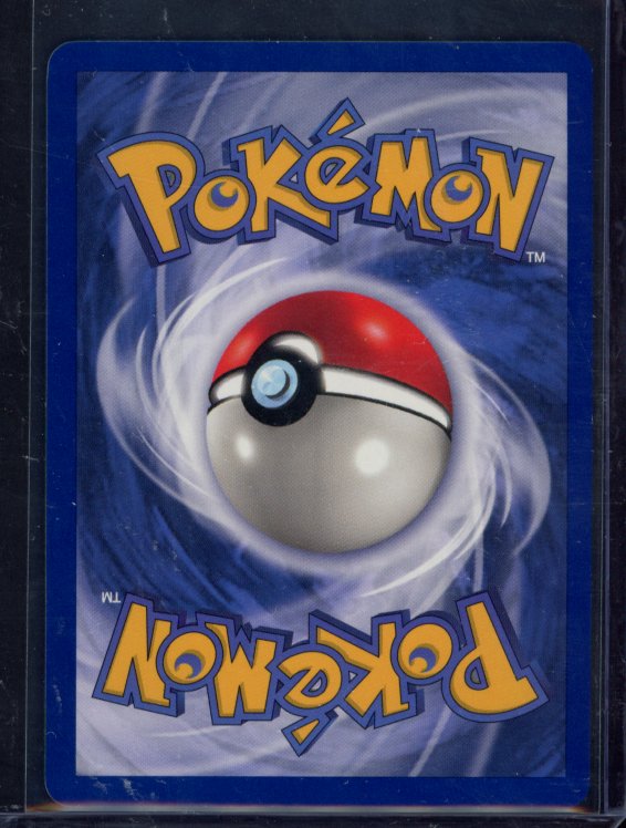Muk 13/62 Raw