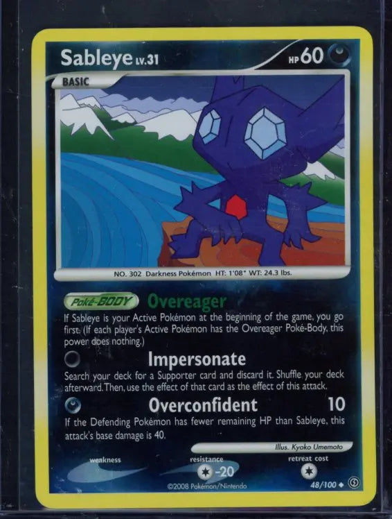 Sableye LV.31 Reverse Holo 48/100 Raw - RookieLegends