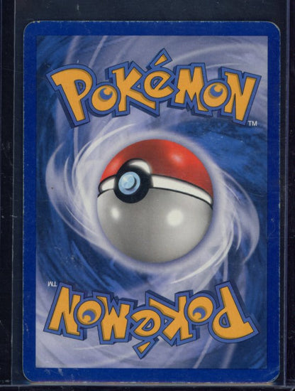Ludicolo 6/100 Raw