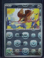 Pidgey Master Ball 016/165 (JPN) Raw - RookieLegends