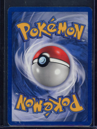 Snorlax 27/64 Raw