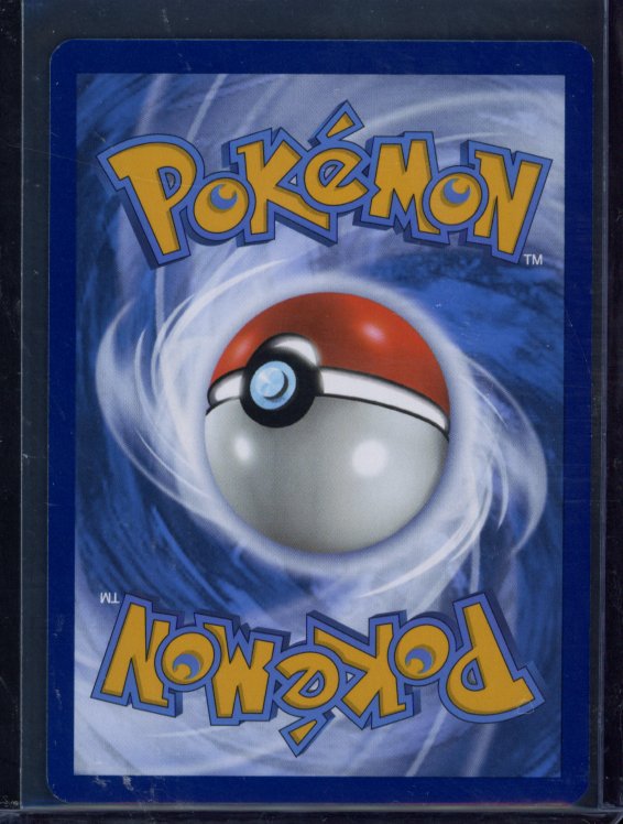 Mew Ex 151/165 Raw