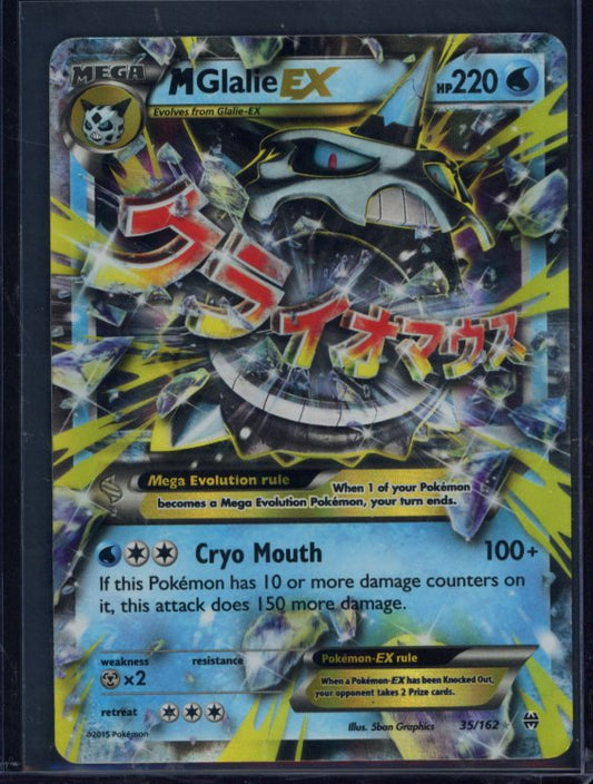 M Glalie Ex 35/162 Raw