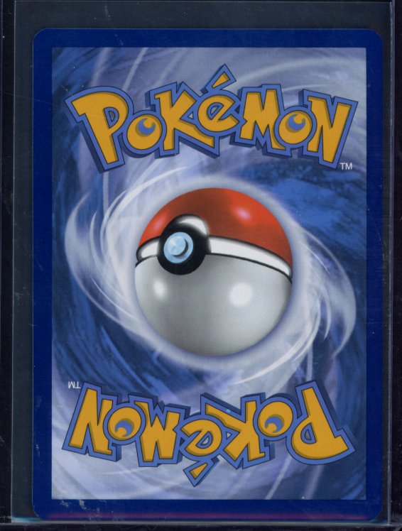 Tangela 178/165 Raw