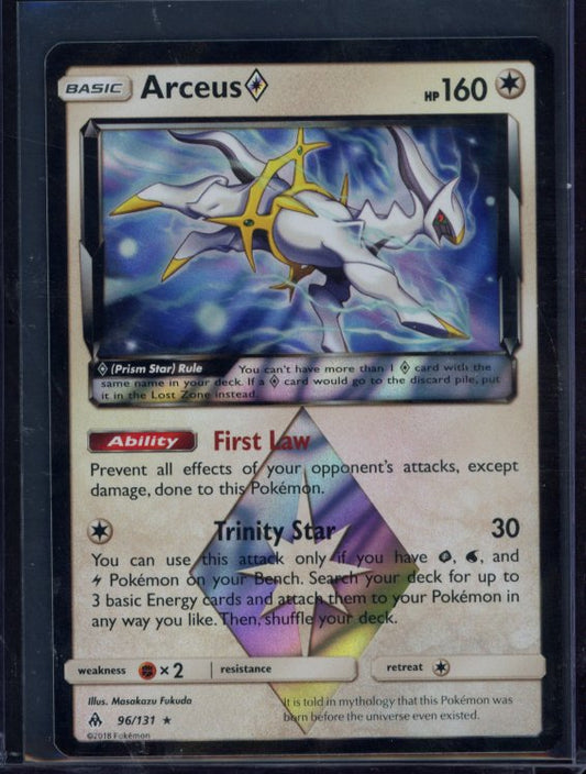 Arceus 96/131 Raw
