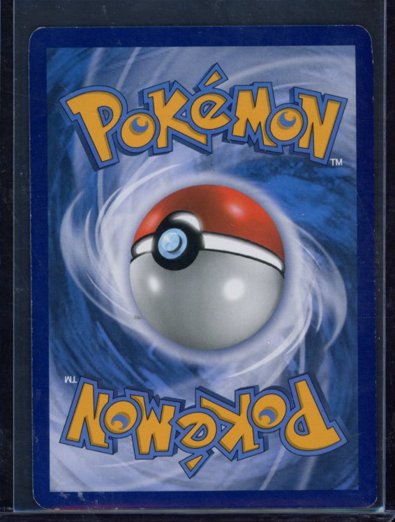 Mewtwo Gx 39/73 Raw