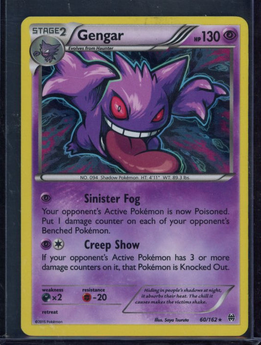 Gengar 60/162 Raw