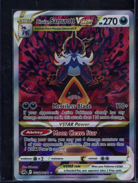 Hisuian Samurott Vstar GG52/GG70 Raw