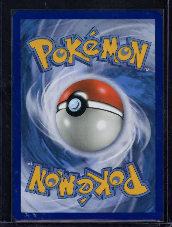 Typhlosion 42/214 Raw - RookieLegends