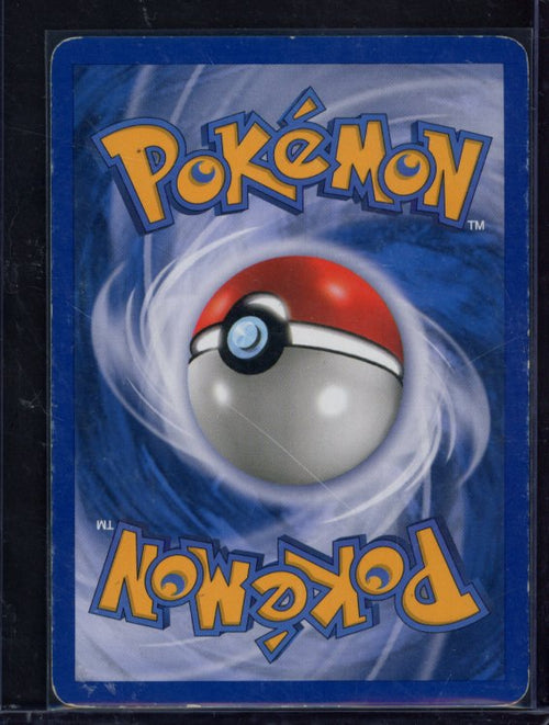 Alakazam LV.47 2/123 Raw