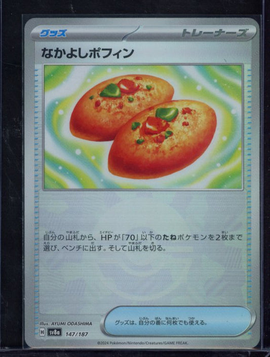 Buddy-Buddy Poffin Poke Ball 147/187 Raw