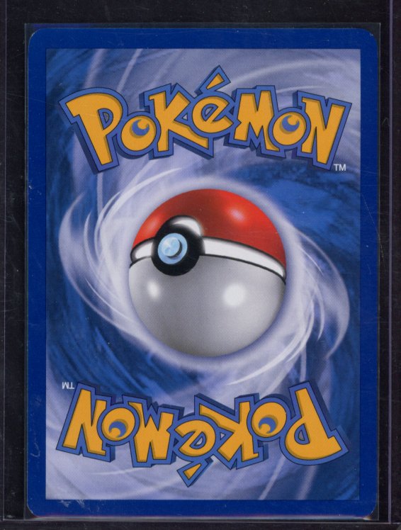 Pikachu LV.17 71/99 Raw
