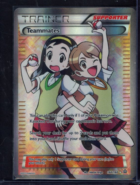 Teammates 160/160 Raw