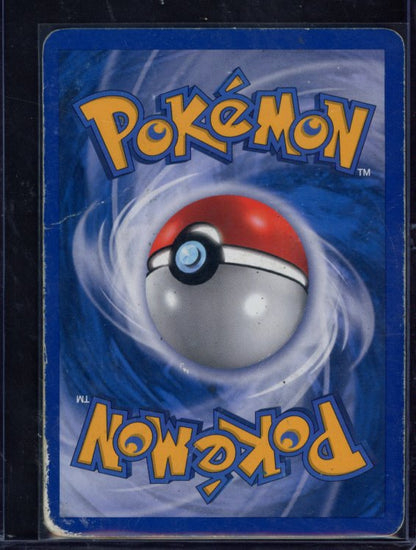 Infernape LV.X 121/130 Raw