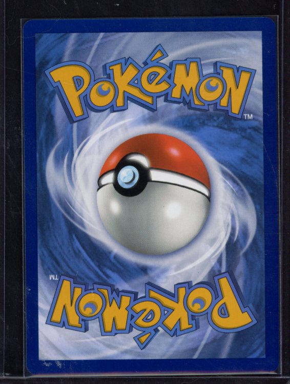 Area Zero Underdepths 174/142 Raw