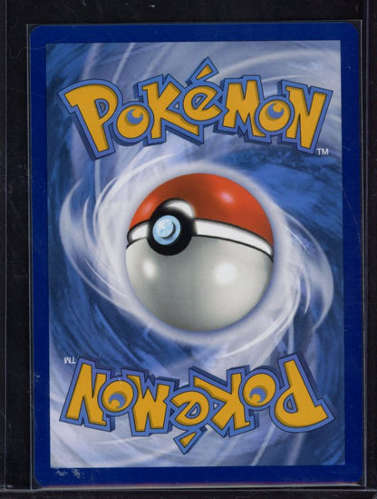 Area Zero Underdepths 174/142 Raw