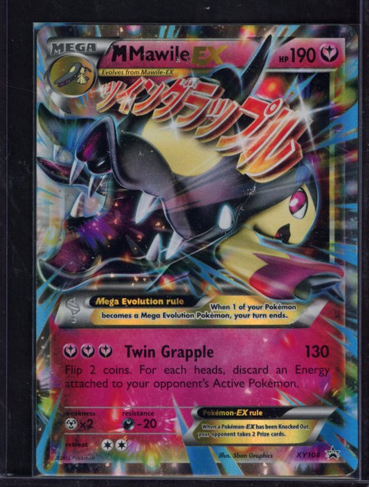 M Mawile Ex XY104 Raw