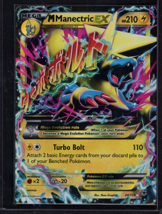 M Manectric Ex 24/119 Raw