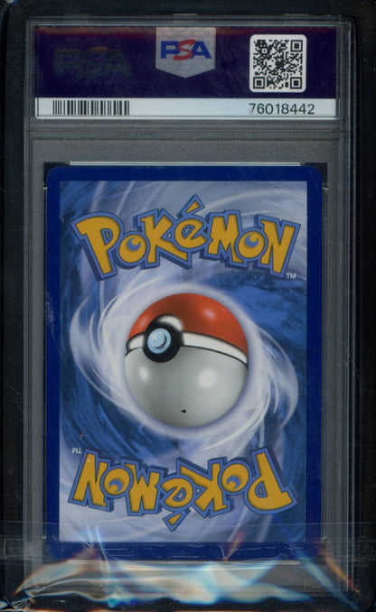 Regidrago V 184/195 PSA 10