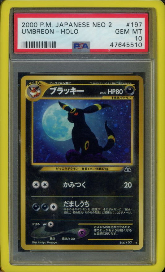 Umbreon No.197 PSA 10
