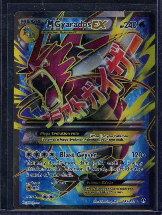 M Gyarados Ex 115/122 Raw