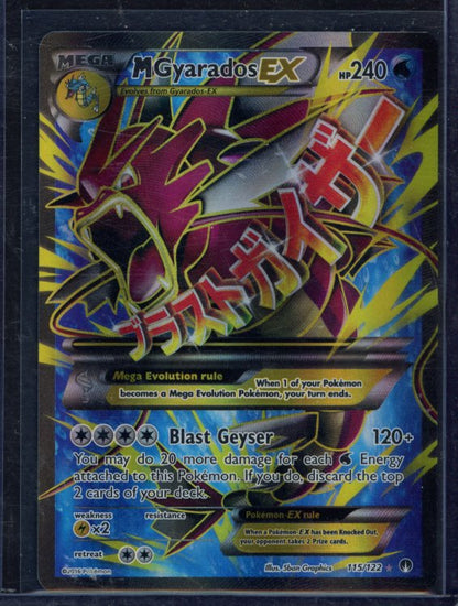 M Gyarados Ex 115/122 Raw