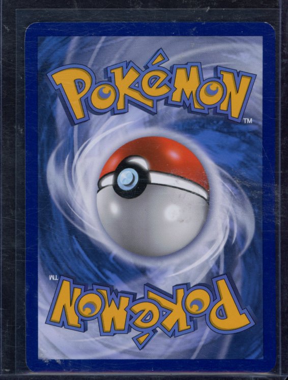 Pikachu RC29/RC32 Raw