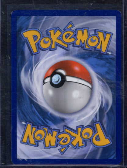 Pikachu RC29/RC32 Raw