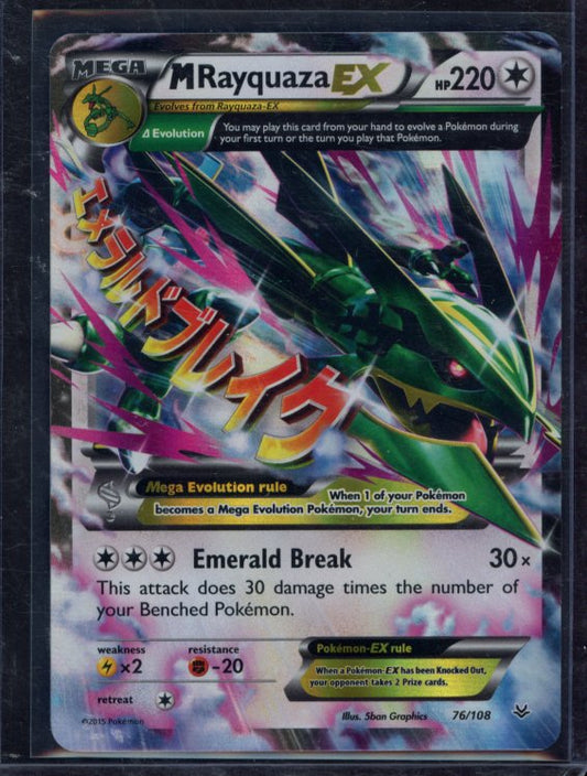 M Rayquaza Ex 76/108 Raw
