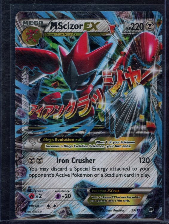 M Scizor Ex 77/122 Raw
