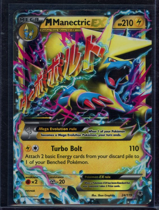 M Manectric Ex 24/119 Raw