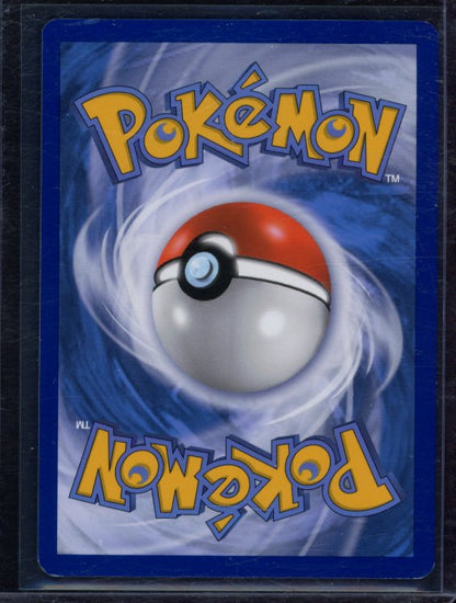 Altaria RC24/RC32 Raw