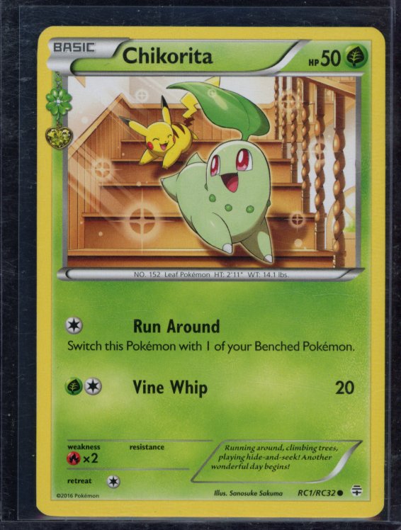 Chikorita RC1/RC32 Raw