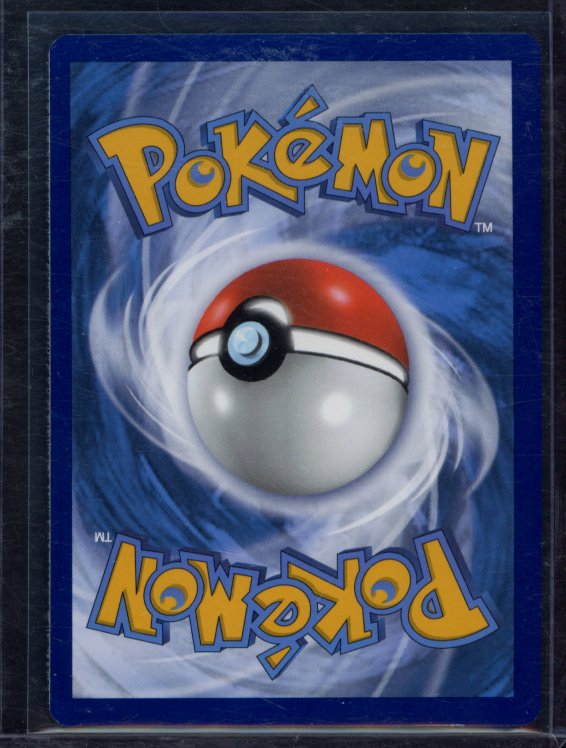 Octillery TG03/TG30 Raw