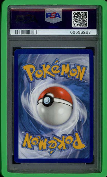 Tyranitar V 155/163 PSA 9