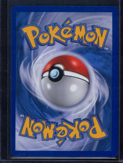 Deoxys Ex 53/116 Raw