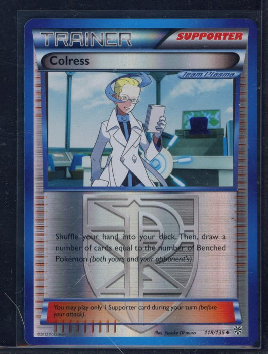 Colress 118135 Raw