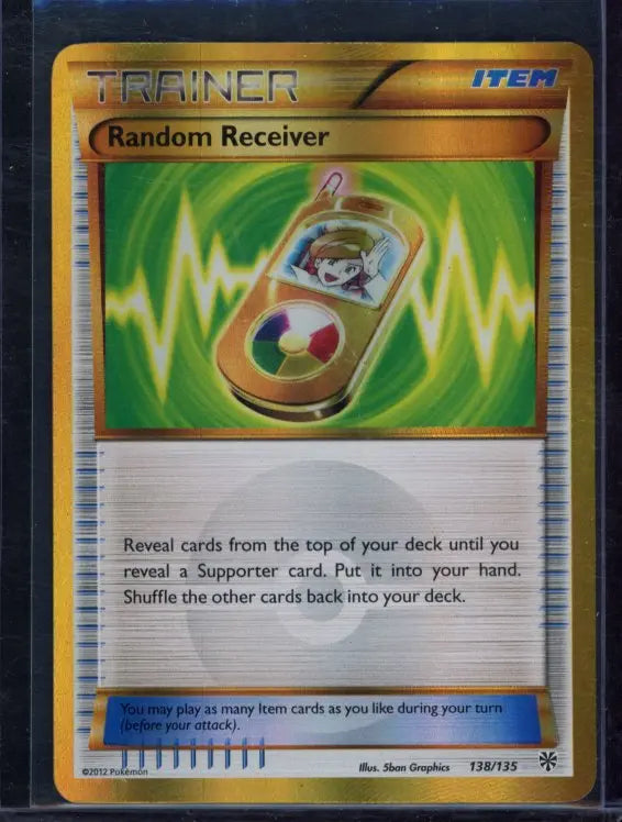 Random Receiver 138/135 Raw - RookieLegends