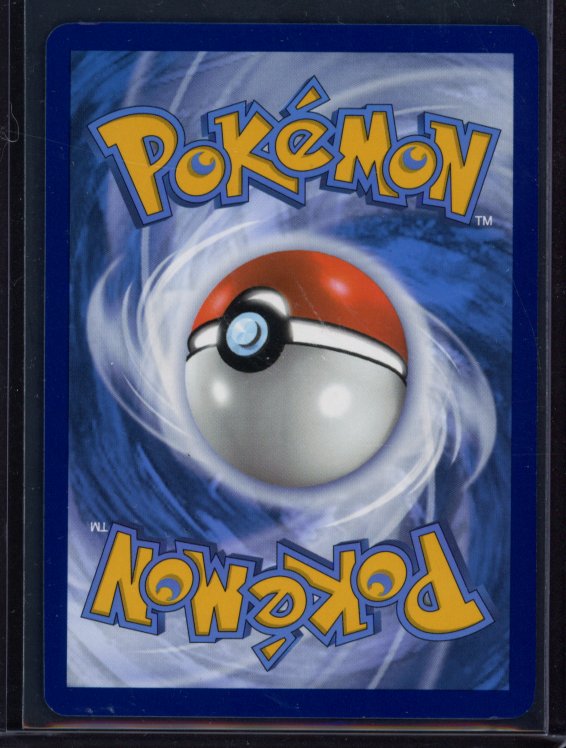 Hop's Snorlax 184 Raw