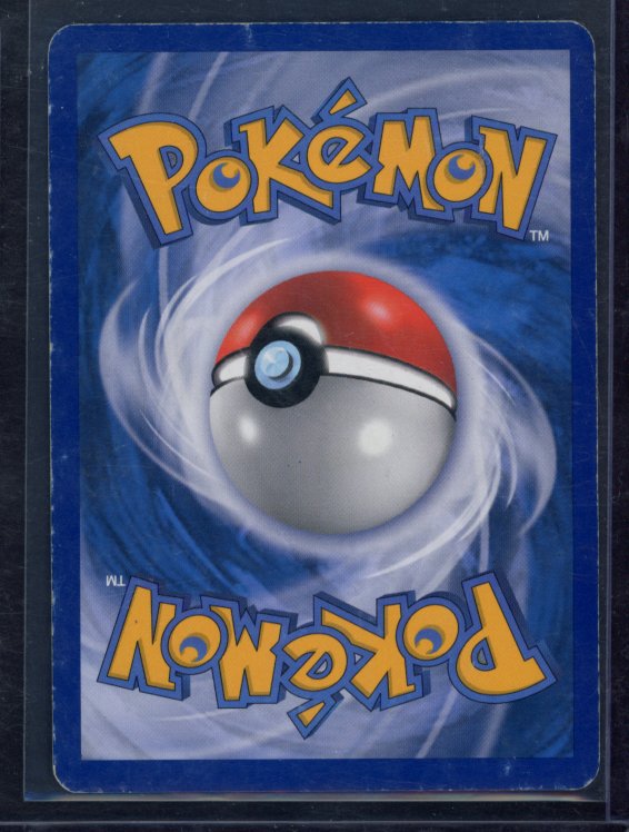 Dialga Lv.X DP17 Raw