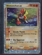 Hitmonchan Ex 98/109 Raw - RookieLegends