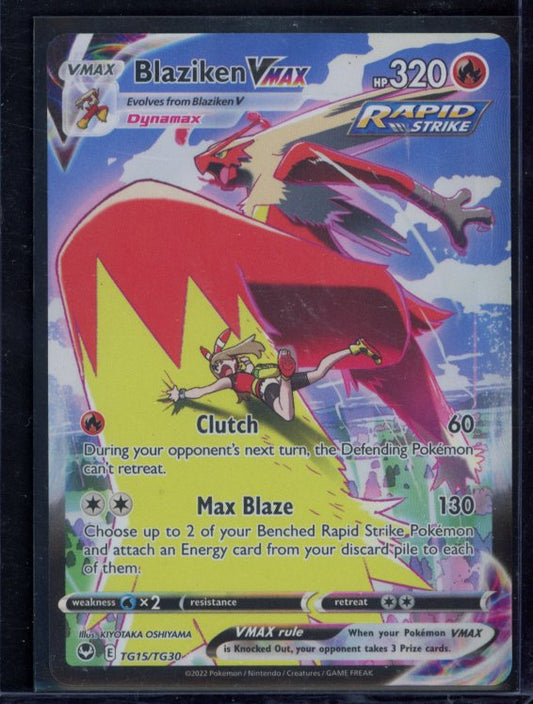 Blaziken Vmax TG15/TG30 Raw