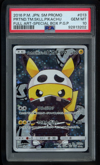 Pikachu Poncho Skull PSA 10