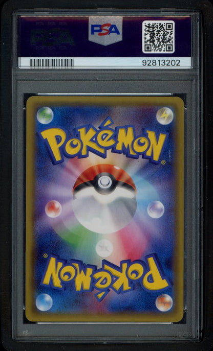 Pikachu Poncho Skull PSA 10