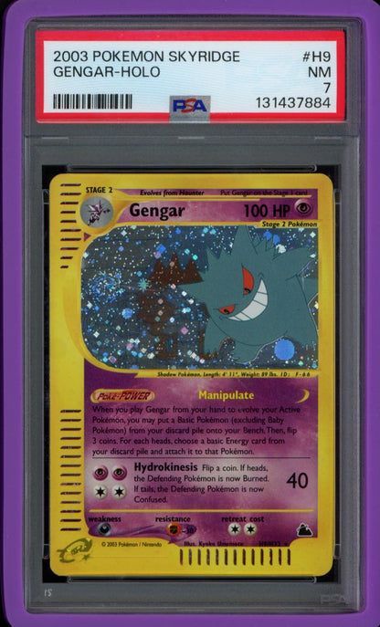 Gengar H9/H32 PSA 7